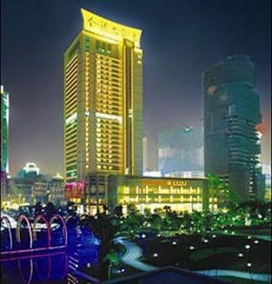 Empark Grand Hotel Tsjoengking Buitenkant foto